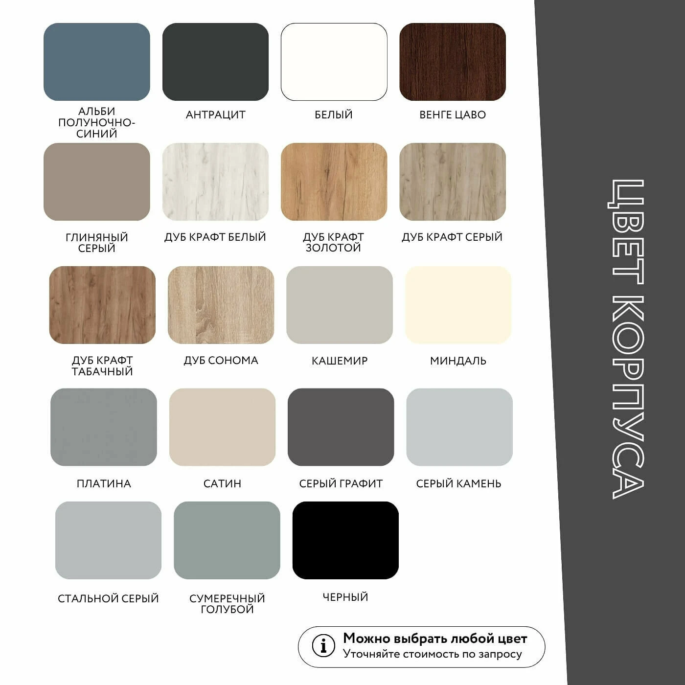 Модульная кухня Амика-5905e белый минимализм гарнитур в современном стиле