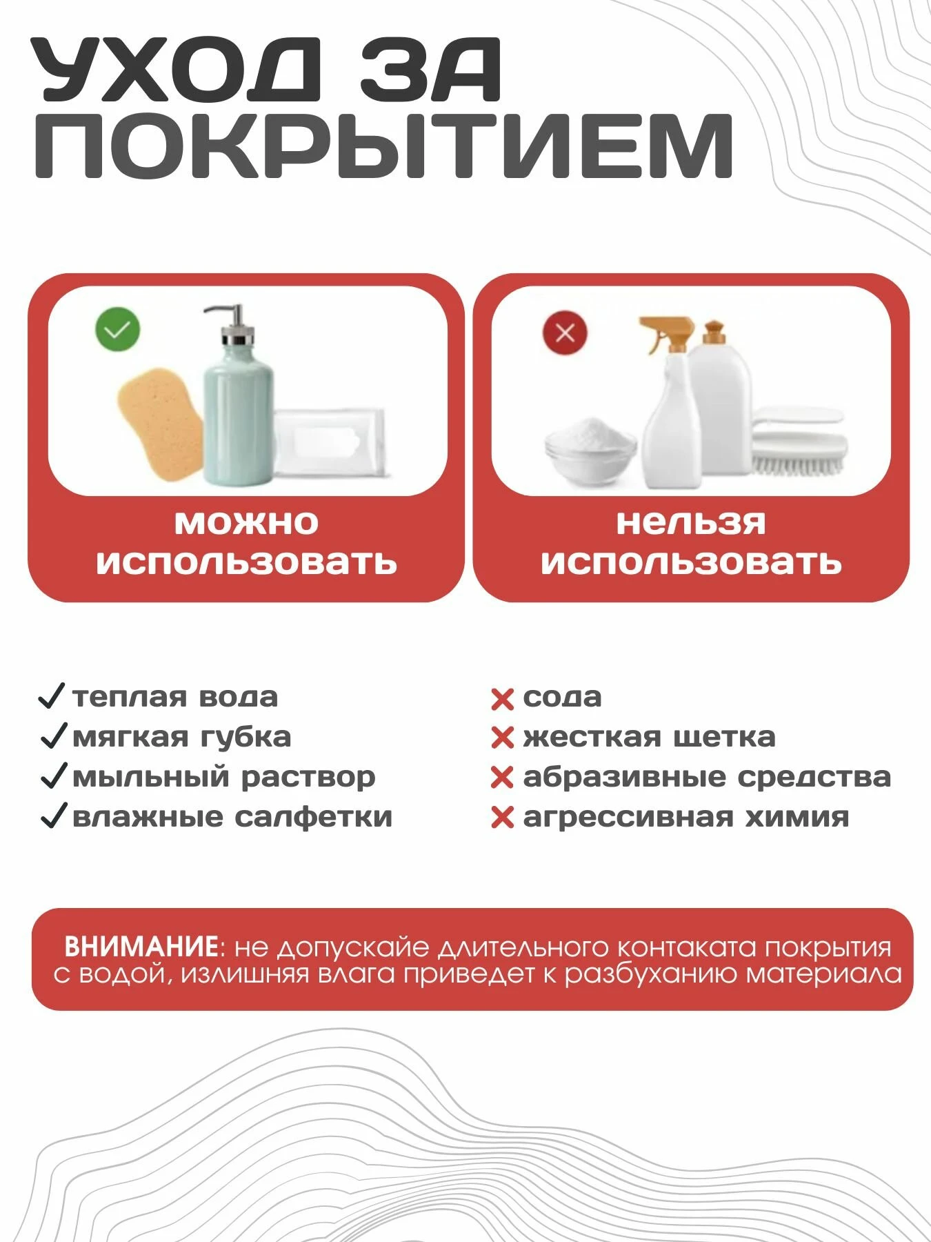 Кухонный гарнитур Босфор 2м дуб венге/дуб сонома со столешницей ЛДСП